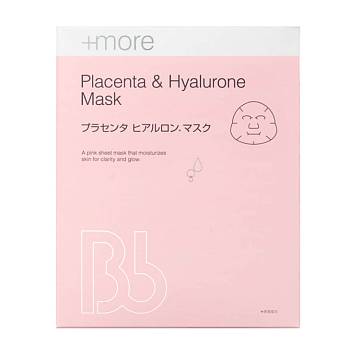 Купить BB Laboratories Placenta And Hyalurone Mask Плацентарно-гиалуроновая маска, 4 шт  на 36best.com — фото BB Laboratories Placenta And Hyalurone Mask Плацентарно-гиалуроновая маска, 4 шт  - фото