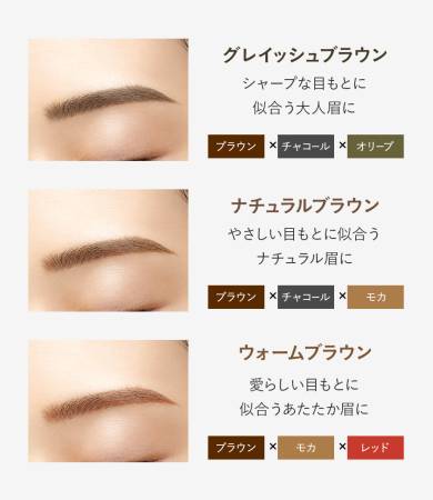 картинка DEJAVU Stay-natura Powder Eyebrow Pencil  магазин одежды и аксессуаров являющийся официальным дистрибьютором в России  DEJAVU Stay-natura Powder Eyebrow Pencil