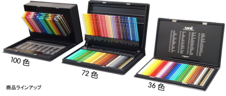 Mitsubishi pencil Set of pencils Uni COLORED PENCIL