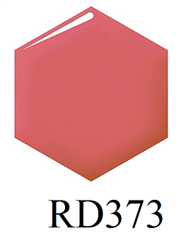 Shiseido Integrate Lip Gloss Lip Balm, 4.5g, tone RD373