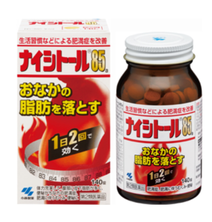Japanese Vitamins - Buy Japanese Vitamins Online | 36Best Kawai Naishitoru 85 / 85 Aishiteru