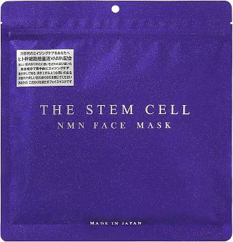 THE STEM CELL NMN Face Mask Rejuvenating face mask with NMN and exosomes, 30 pcs