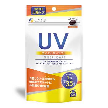 Japanese Skincare - Buy FINE JAPAN UV Inner Care Sunscreen for protection against ultraviolet radiation, for 35 days Online from Japan | 36Best Kawai FINE JAPAN UV Inner Care Sunscreen for protection against ultraviolet radiation, for 35 days