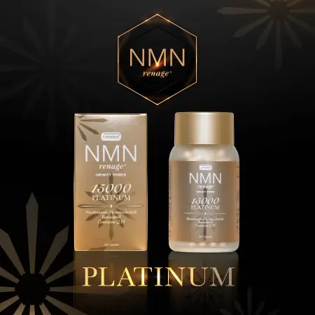 NMN Renage Platinum Infinity Power 15000 Antioxidant and anti-aging beauty product with high NMN content