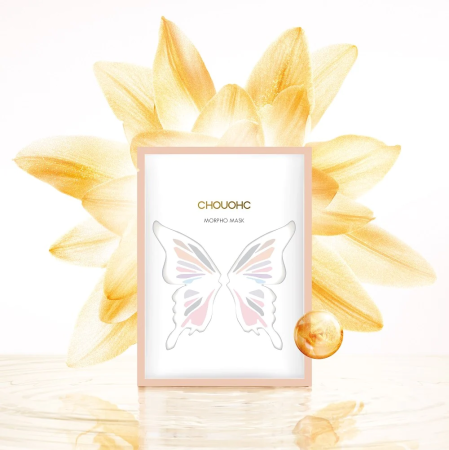 ARTISTIC&CO CHOUOHC THE MORPHO COMPLETE SET Multifunctional cosmetology device complete with professional products