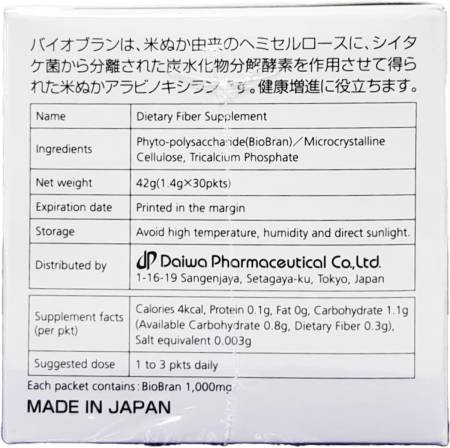 LENTIN PLUS 1000 BioBran 30 sachets