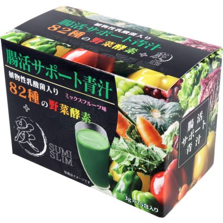 HIKARI Sumi Slim Aojiru with fruit and vegetable enzymes and bamboo charcoal, 25 sachets x 3 g