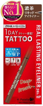 картинка K-Palette 1 Day Tattoo Real Lasting Liquid Eyeliner 24h. Accurate super proof eyeliner pen магазин одежды и аксессуаров являющийся официальным дистрибьютором в России  K-Palette 1 Day Tattoo Real Lasting Liquid Eyeliner 24h. Accurate super proof eyeliner pen