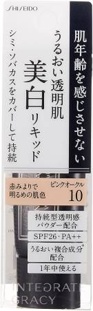 Liquid concealer Shiseido Integrate Gracy White Liquid Foundation N 25 gr