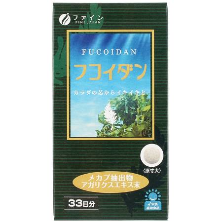 Japanese Vitamins - Buy Japanese Vitamins Online | 36Best Kawai Fine, Fucoidan, 198шт
