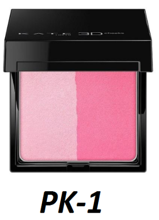картинка KANEBO KATE 3D 3D Contrast-Contrasting CHEEKS blushes, 6.4 g магазин одежды и аксессуаров являющийся официальным дистрибьютором в России  KANEBO KATE 3D 3D Contrast-Contrasting CHEEKS blushes, 6.4 g