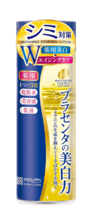 Meishoku Medicated Placenta WHITENING ESSENCE whitening LOTION Therapeutic lotion for the face with the placenta, 190 ml