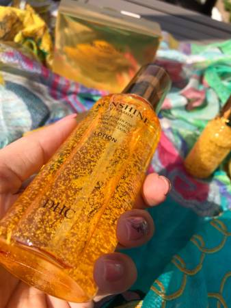 DHC SUNSHINE Vitamin Lotion Encapsulated moisturizing face lotion, 150ml