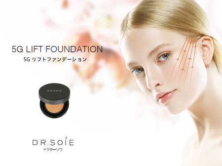 DR. SOIE 5G Lift Foundation