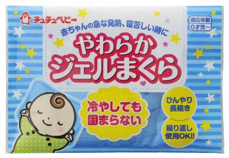 картинка Pillow with cooling gel for children and adults, Chu Chu Baby, 1 piece магазин одежды и аксессуаров являющийся официальным дистрибьютором в России  Pillow with cooling gel for children and adults, Chu Chu Baby, 1 piece