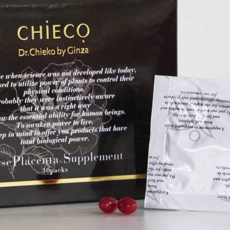 CHIECO (GINZA TOMATO) Rose Placenta® SC Extract of placenta rose, course for 30 days