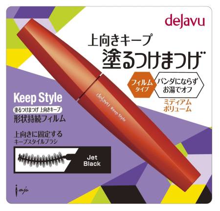картинка DEJAVU Keep Style mascara магазин одежды и аксессуаров являющийся официальным дистрибьютором в России  DEJAVU Keep Style mascara