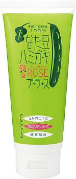 картинка Natural Oral Care Rose Plus toothpaste, 150g магазин одежды и аксессуаров являющийся официальным дистрибьютором в России  Natural Oral Care Rose Plus toothpaste, 150g