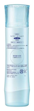 Japanese Skincare - Buy Moisturizing lotion Suisai Moisture Lotion, 150 ml, Kanebo Online from Japan | 36Best Kawai Moisturizing lotion Suisai Moisture Lotion, 150 ml, Kanebo