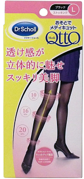 size L - Dr SCHOLL MediQtto Compression tights black size L - Dr SCHOLL MediQtto Compression tights black