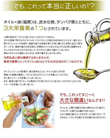 Seedcoms Multi Omega