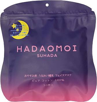 Купить HADAOMOI SUHADA Moisturizing Night Face Mask Увлажняющая и восстанавливающая маска для ночного ухода, 30 шт на 36best.com — фото HADAOMOI SUHADA Moisturizing Night Face Mask Увлажняющая и восстанавливающая маска для ночного ухода, 30 шт - фото