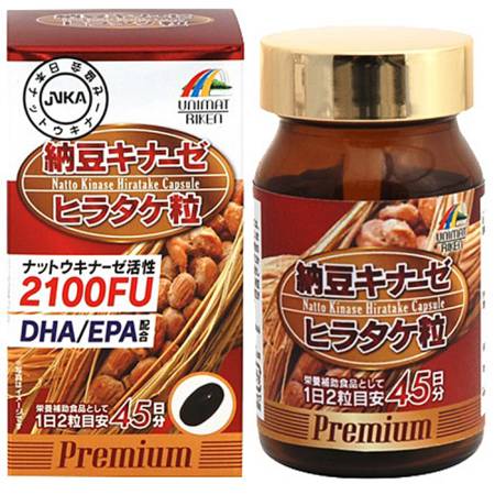 Unimat Riken NattoKinase Hiratake Premium Nattokinase with DHA and EPA, for 45 days