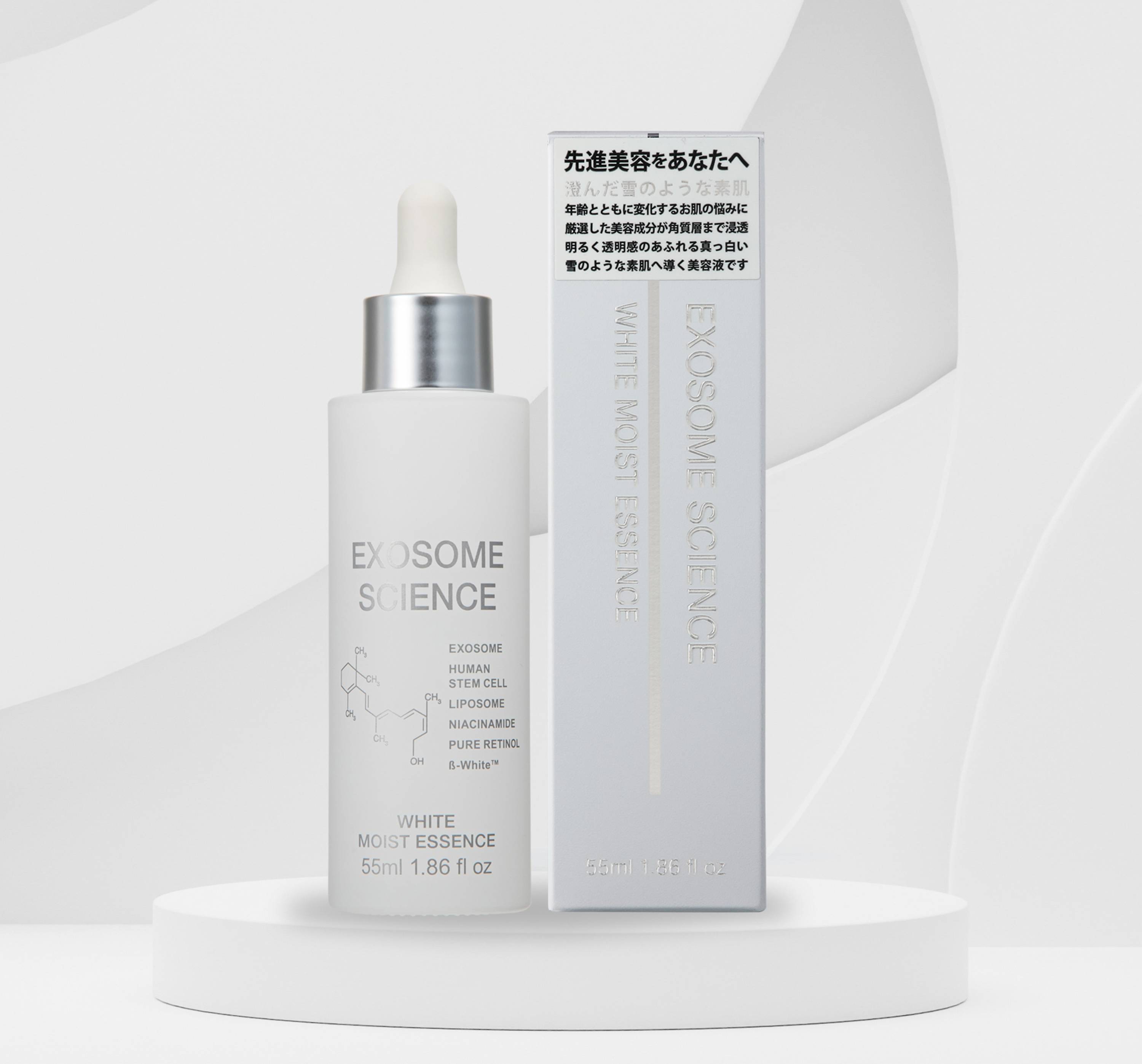 Japanese Skincare - Buy THE EXOSOME SCIENCE White Moist Essence, 55 ml Online from Japan | 36Best Kawai THE EXOSOME SCIENCE White Moist Essence, 55 ml