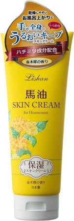Lishan Skin Cream Hand and body cream with horse oil, osmanthus scent, 200 g