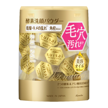 Japanese Skincare - Buy Kanebo Suisai Beauty Clear Gold Powder Wash  Online from Japan | 36Best Kawai Kanebo Suisai Beauty Clear Gold Powder Wash