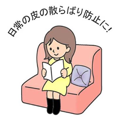 Baby Foot Black cover socks 5 feet set