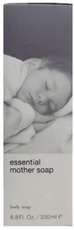 Japanese Skincare - Buy Matsuyama EMS Body Soap body Soap 250ml Online from Japan | 36Best Kawai Matsuyama EMS Body Soap body Soap 250ml