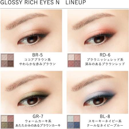 картинка Kose Visee Glossy Rich Eyes N Luminous cream eyeshadow магазин одежды и аксессуаров являющийся официальным дистрибьютором в России  Kose Visee Glossy Rich Eyes N Luminous cream eyeshadow