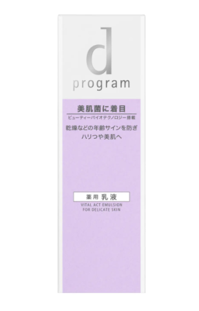 Shiseido D Program Vital Act Emulsion Emulsion for the face, 100ml
