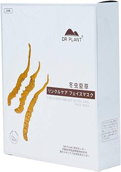 DR PLANT Cordyceps Mask Biocellulose face mask with cordyceps with wrinkle smoothing effect, 7 pcs.