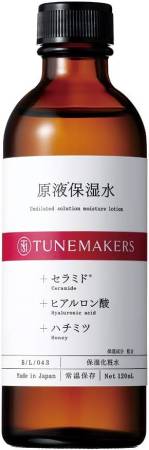 Japanese Skincare - Buy TUNEMAKERS Moisturizing Face Lotion, 120ml Online from Japan | 36Best Kawai TUNEMAKERS Moisturizing Face Lotion, 120ml