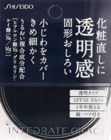 картинка Shiseido Integrate Gracy Pressed Powder SPF 10 PA++, 8 g магазин одежды и аксессуаров являющийся официальным дистрибьютором в России  Shiseido Integrate Gracy Pressed Powder SPF 10 PA++, 8 g