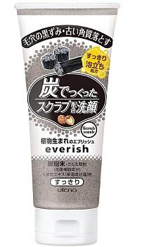Facial scrub charcoal and walnut shell Everish, 135 gr, Utena