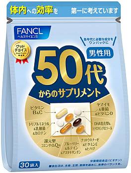 картинка Fancl Vitamin complex for men over 50, for 1 month магазин одежды и аксессуаров являющийся официальным дистрибьютором в России  Fancl Vitamin complex for men over 50, for 1 month