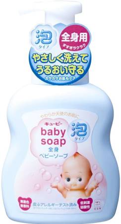 картинка Liquid soap "QP" for children and sensitive skin,400 ml Cow Brand магазин одежды и аксессуаров являющийся официальным дистрибьютором в России  Liquid soap "QP" for children and sensitive skin,400 ml Cow Brand