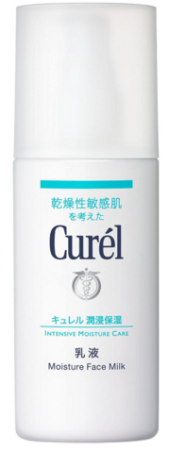 Japanese Skincare - Buy KAO Curel medicated moisture milk Moisturizing milk for dry and sensitive skin, 120 ml Online from Japan | 36Best Kawai KAO Curel medicated moisture milk Moisturizing milk for dry and sensitive skin, 120 ml