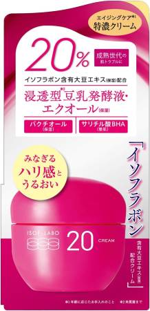 Meishoku ISOF-LABO 20% Cream with soy isoflavones and bakuchiol for skin firmness and elasticity, 40 g