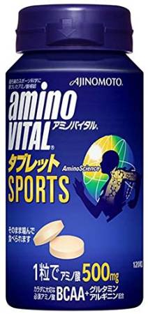 Sports chewable Amino Vital, Ajinomoto - Buy certified Japanese Health Supplements | 36Best Kawai Sports chewable Amino Vital, Ajinomoto
