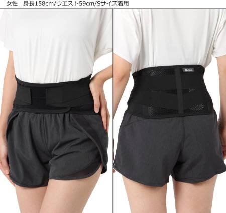 картинка Colantotte Belt magnetic магазин одежды и аксессуаров являющийся официальным дистрибьютором в России  Colantotte Belt magnetic