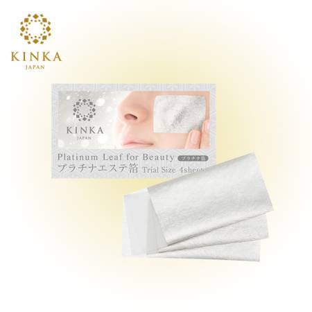 HAKUICHI Kinka Platinum 24K Platinum Foil, 4 Sheets