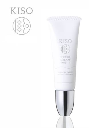 KISO Hydro Cream SHQ-10 Cream based on 10% stable hydroquinone, 5g