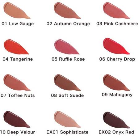 картинка KANEBO LUNASOL Plump Mellow Lips, 3,8 g магазин одежды и аксессуаров являющийся официальным дистрибьютором в России  KANEBO LUNASOL Plump Mellow Lips, 3,8 g