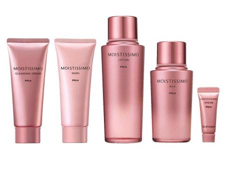 POLA MOISTISSIMO All Star Box M Limited set of cosmetics