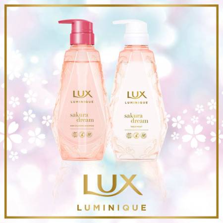 LUX Luminique Sakura Dream Shampoo & Treatment