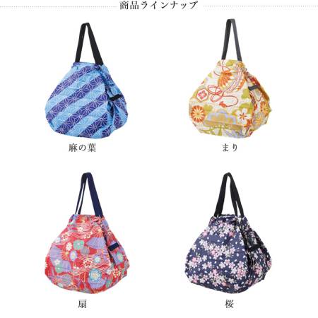 Shupatto Compact Bag M